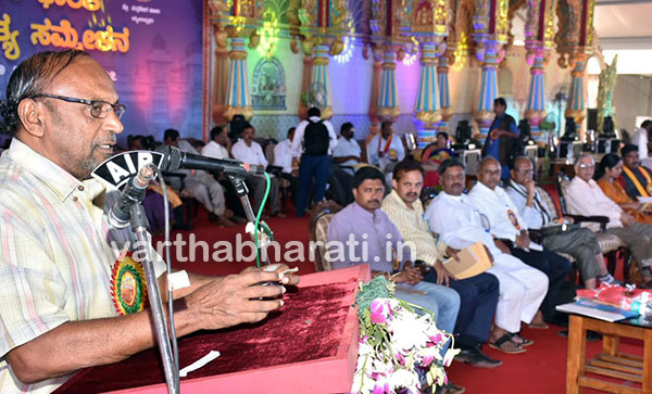 ಬಹುತ್ವದ ಸವಾಲುಗಳಿಗೆ ವಿಶ್ವಮಾನವ ಸಂದೇಶವೆ ಮಾರ್ಗಸೂಚಿ: ಪ್ರೊ.ಕಾಳೇಗೌಡ ನಾಗವಾರ